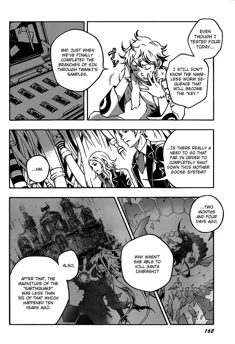 Deadman Wonderland Chapter 41 31